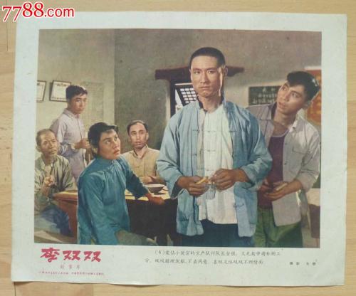 班贝克大学 Hotel management diploma